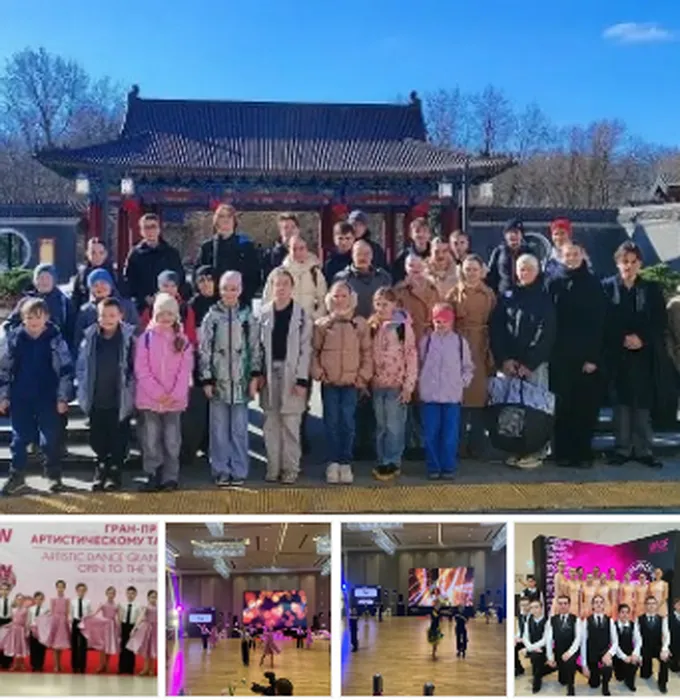 Снимок экрана 2026-03-23 213247