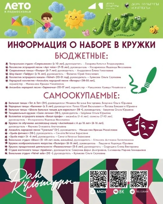 KuMnMsqSzfBLwEKZ3hJndfbJ8Ch76FHJY4fbt-6brP4S3MahHeP2PHSKXcz36A86MghP3Nlv9J-s9rXJb3ZSVnYs