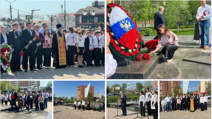Снимок экрана 2026-05-14 141246