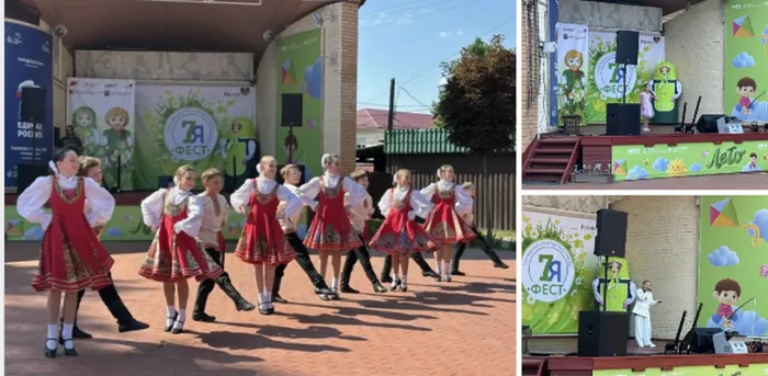 Снимок экрана 2026-06-17 143831