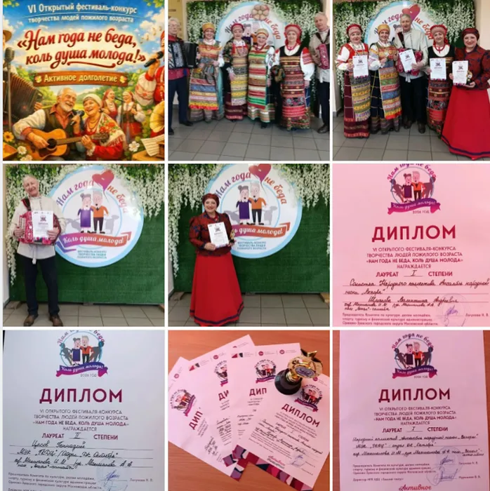Снимок экрана 2026-03-23 212531