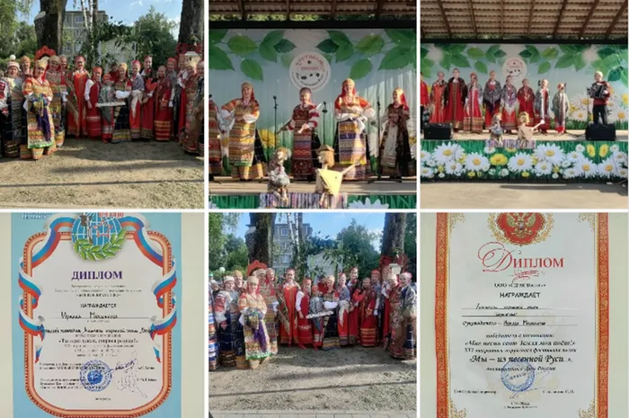 Снимок экрана 2026-06-17 143309
