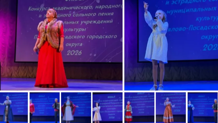 Снимок экрана 2026-03-19 194307