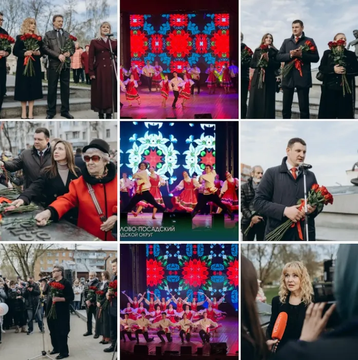 Снимок экрана 2026-04-27 205324
