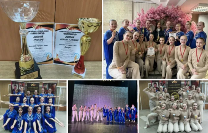 Снимок экрана 2026-04-27 205824