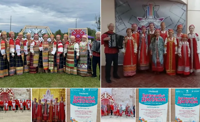 4 июля вар варенье