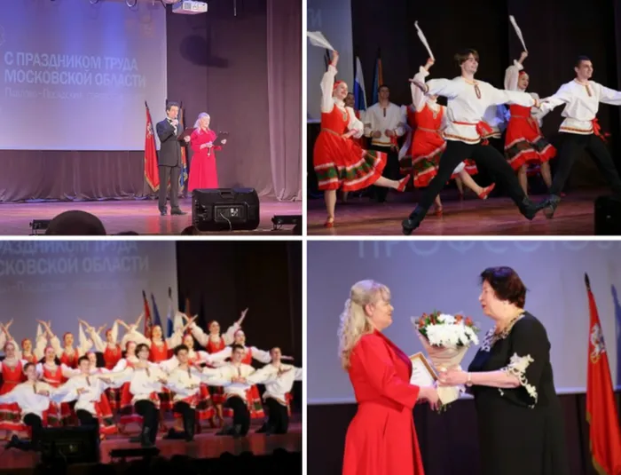 Снимок экрана 2026-04-19 203506