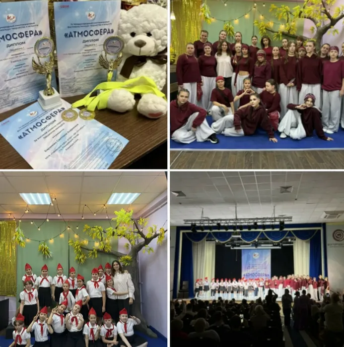 Снимок экрана 2026-04-19 203924
